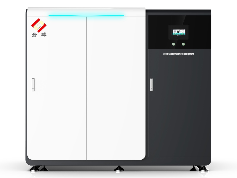 GBKW-2000餐廚垃圾處理設備